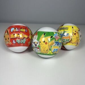 Vtg 1997 Pokémon Nintendo Surprise Ball Lot Of 3 Aladdin Brand RARE